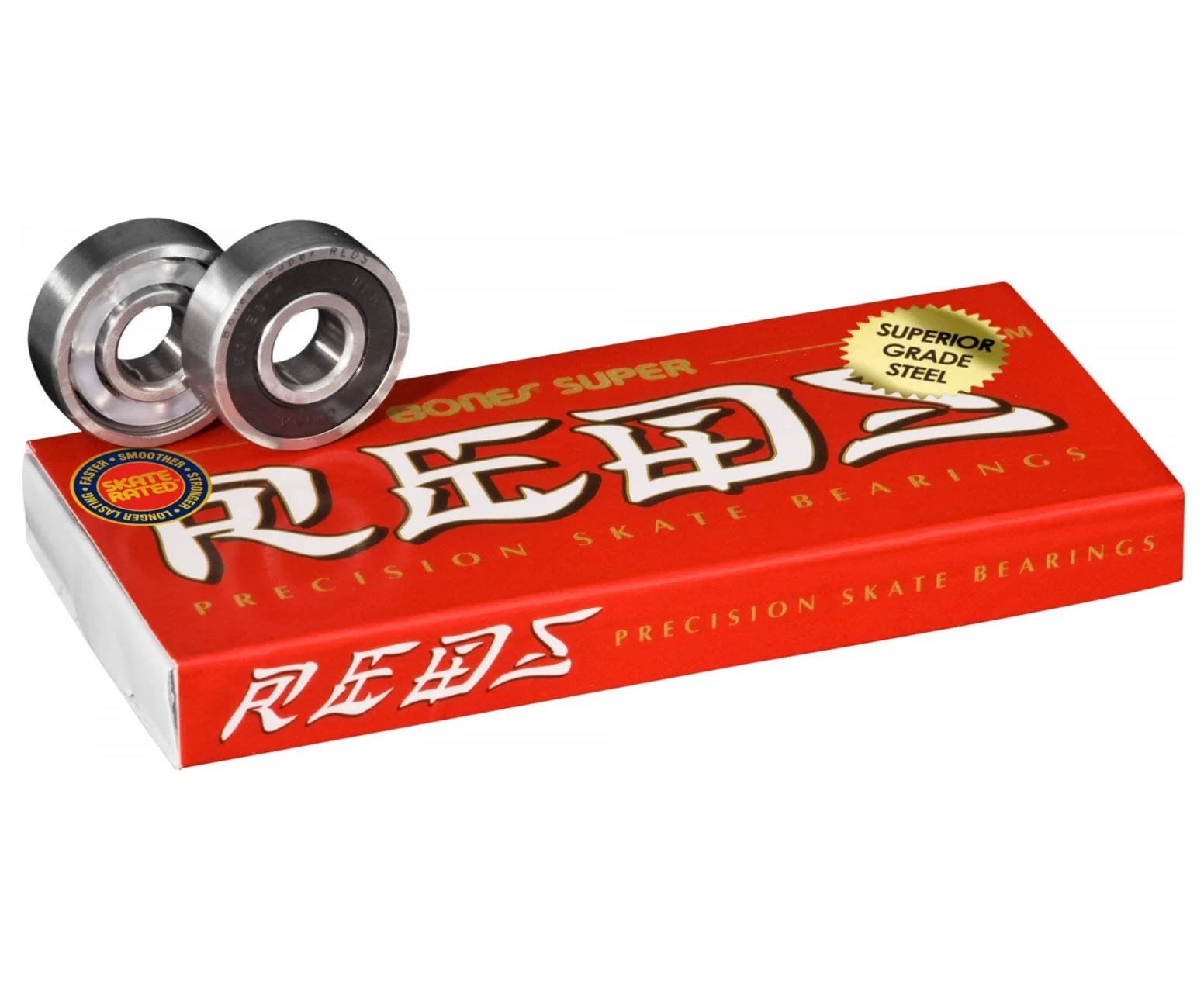 50-bones-bearings-super-reds-set-of-8-1.webp Bones Bearings Super Reds (Set of 8)