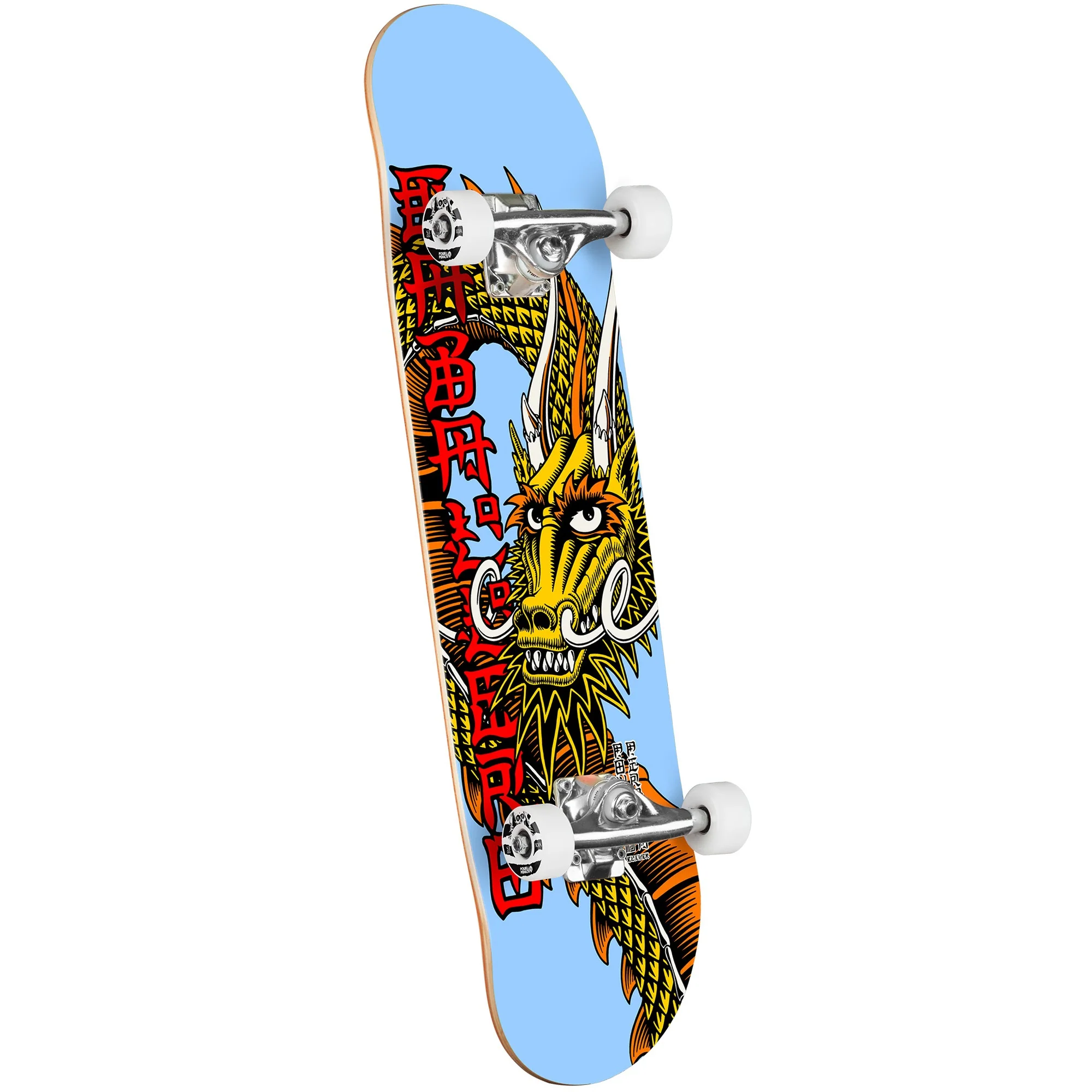 6593-powell-peralta-cab-ban-this-birch-skateboard-complete-7.5-light-blue-1.webp Powell Peralta Cab Ban This Birch Skateboard Complete - 7.5″ Light Blue