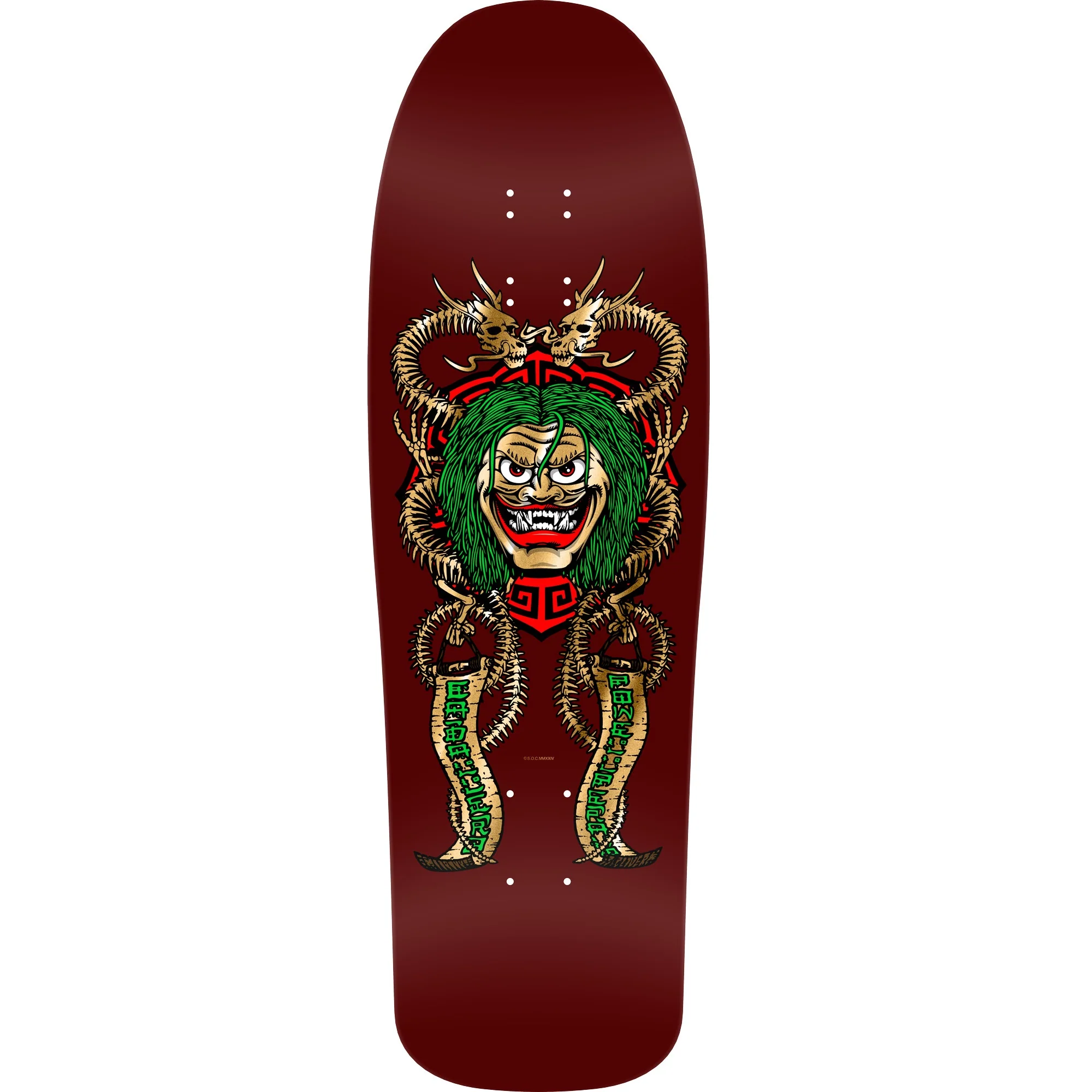 7730-powell-peralta-steve-caballero-mask-reissue-skateboard-deck-9.75-burgundy-gold-foil-1.webp Powell Peralta Steve Caballero Mask Reissue Skateboard Deck - 9.75″ Burgundy/Gold Foil